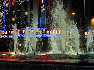 Radio City Music Hall Fountain