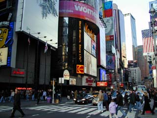 Marriott Marquis New York