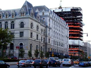Federal Building Eastern District Courthouse