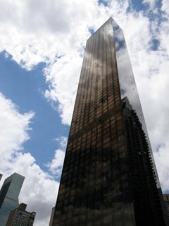 Trump World Tower