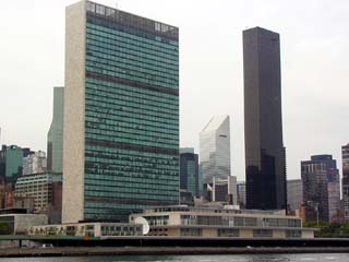 United Nations Secretariat Building 