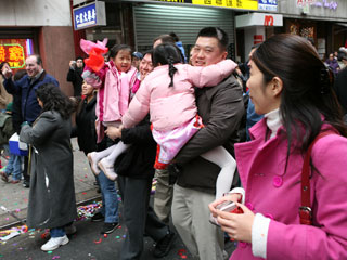 New York Chinatown