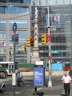 Time Warner Center