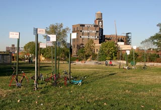 Socrates Sculpture Park