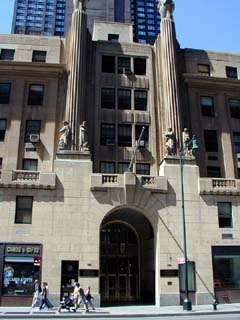 Hearst Magazine Building
